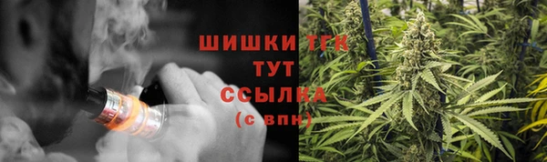 прущая мука Нязепетровск