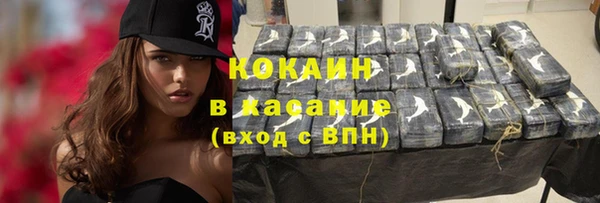 метадон Нягань