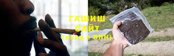 метадон Нягань