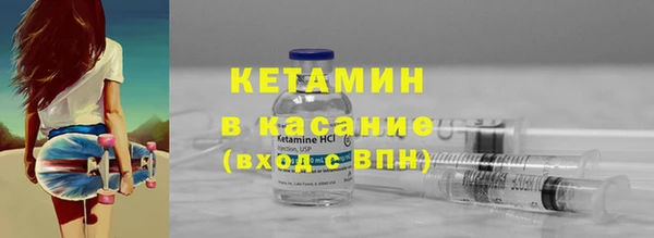 дживик Армянск