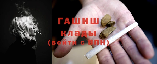 apvp Аркадак