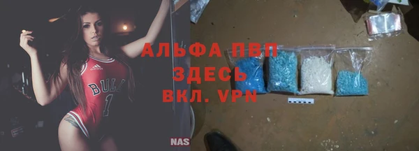 метадон Нягань