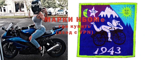 метадон Нягань