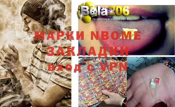 скорость Баксан