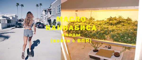 прущая мука Нязепетровск