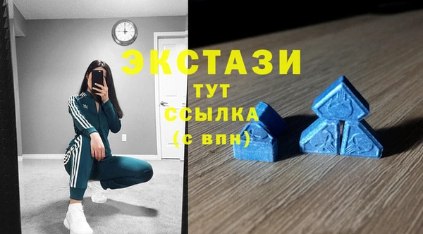 метадон Нягань
