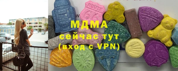 прущий лед Арсеньев