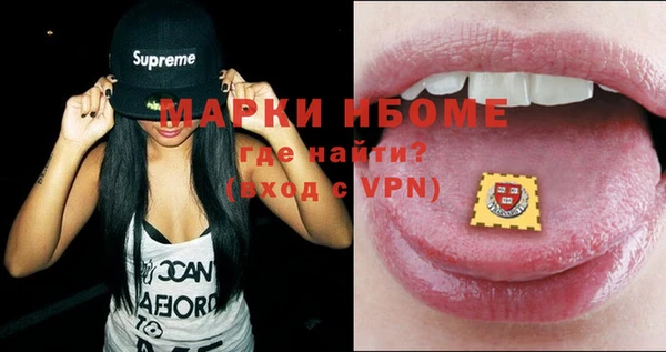 apvp Аркадак