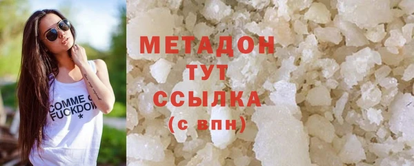 apvp Аркадак