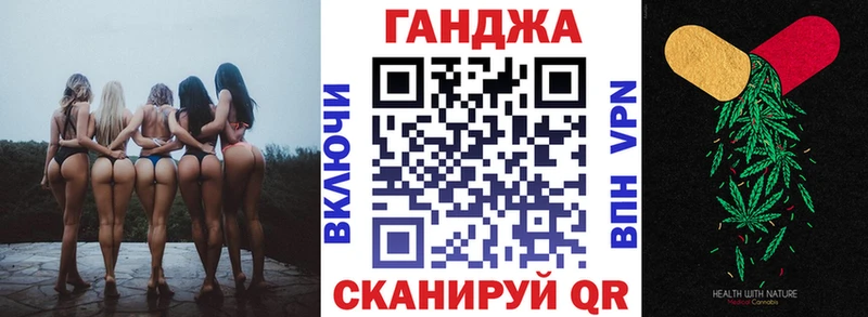 Бошки Шишки THC 21%  блэк спрут ONION  Краснодар  купить наркоту 